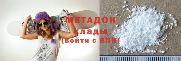 мескалин Аркадак