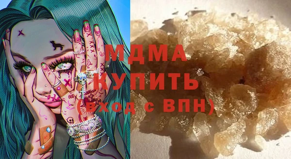 мескалин Аркадак