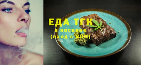 мескалин Аркадак