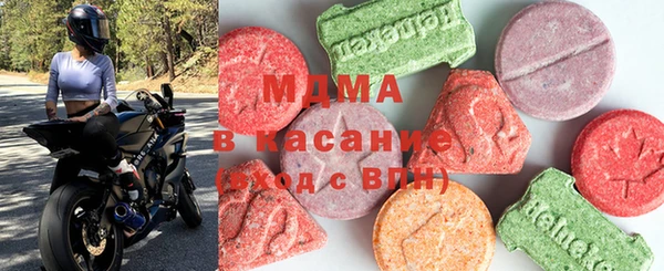 героин Армянск