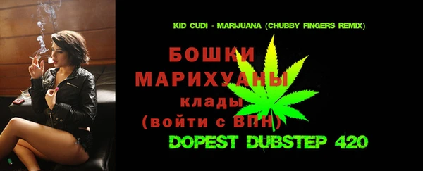 мескалин Аркадак