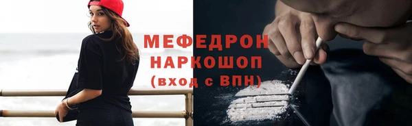 героин Армянск