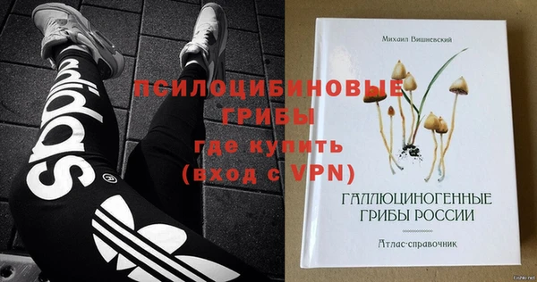 прущие крисы Баксан