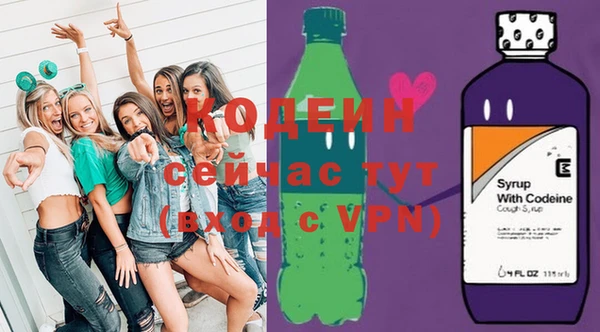 героин Армянск
