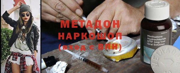 СК Балабаново