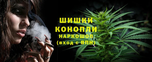 героин Армянск
