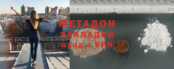 мескалин Аркадак
