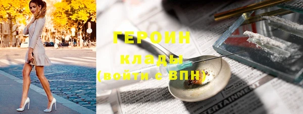 прущие крисы Баксан