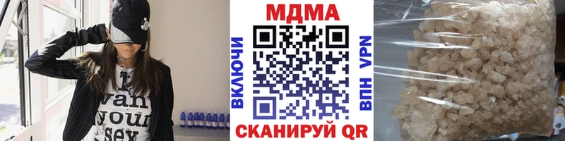 МДМА молли Ленинск
