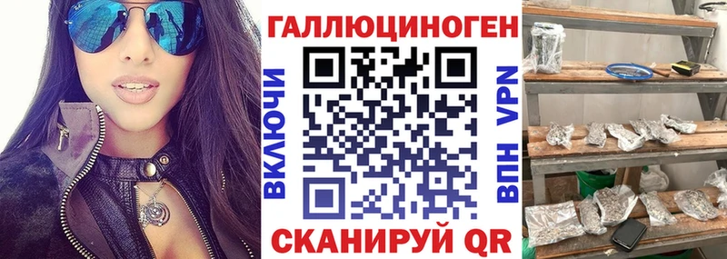 маркетплейс состав  купить наркоту  Ленинск  Псилоцибиновые грибы GOLDEN TEACHER 