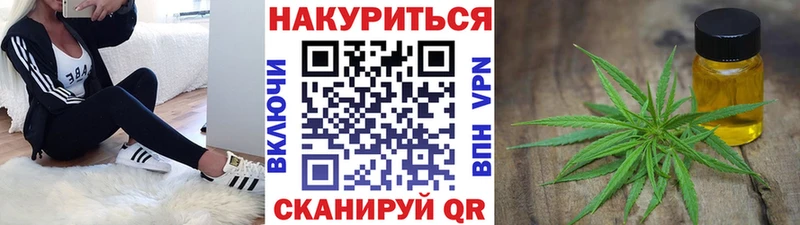 МАРИХУАНА Amnesia  ОМГ ОМГ сайт  Ленинск  цена наркотик 